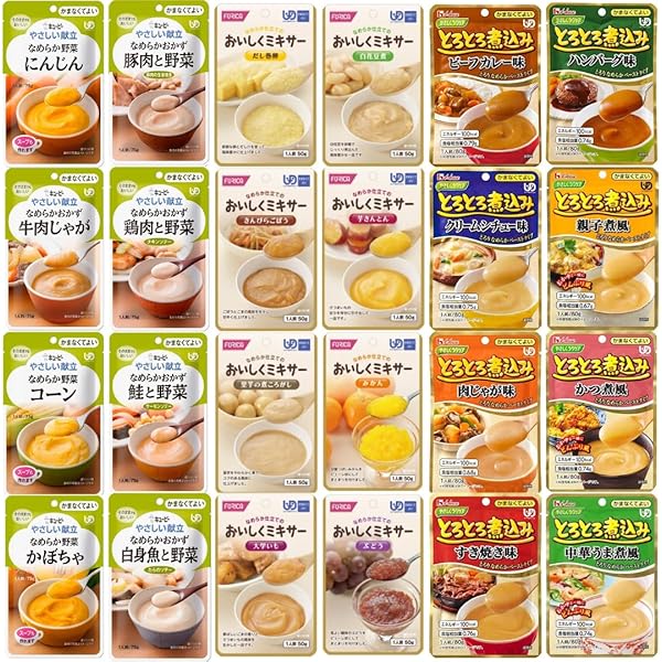 Amazon.co.jp: ホリカフーズ なめらか定食 介護食 アソートセット 5