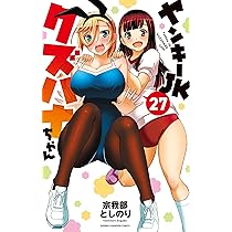 81rFOMVzRDL._AC_UL210_SR210,