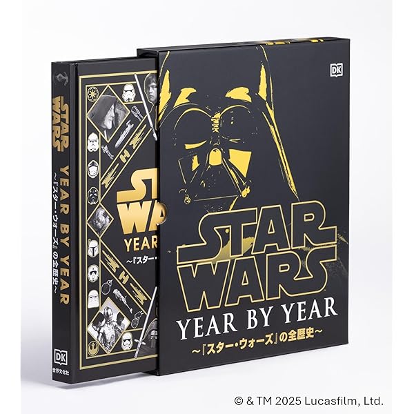 スター・ウォーズ　全巻11作品 送料無料】スター・ウォーズ シリーズ DVD 11点セット 全巻