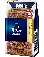 Amazon.co.jp: AGF マキシム 袋 105g 【 インスタントコーヒー