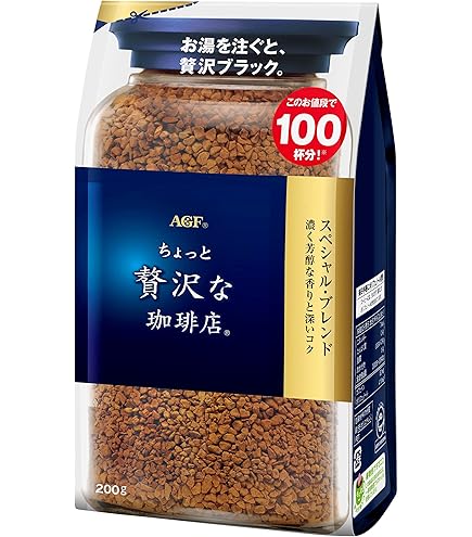 Amazon.co.jp: AGF マキシム 袋 【 インスタントコーヒー