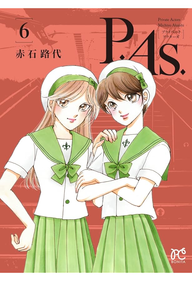9番目のムサシ ゴースト アンド グレイ 1〜18 81gA8cfeiXL.jpg