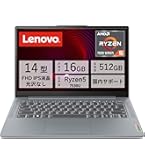 ノートPC Lenovo IdeaPad slim350 ryzen5 SSD512GB Amazon.co.jp: Lenovo ノートパソコン IdeaPad Slim 350 グレー