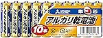 三菱電機 アルカリ乾電池(シュリンクパック) 単3形 10本パック LR6N/10S
