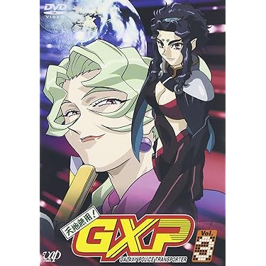 Amazon.co.jp 人気ギフトランキング: undefined で、ギフトの設定を