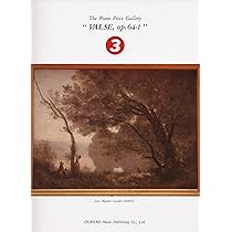 ピアノ・ピース・ギャラリー:3 小犬のワルツ | ドレミ楽譜出版社 編集