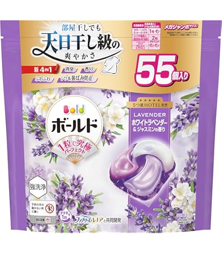 Amazon.co.jp: P&G ボールドジェルボール 4D 心弾けるシトラス