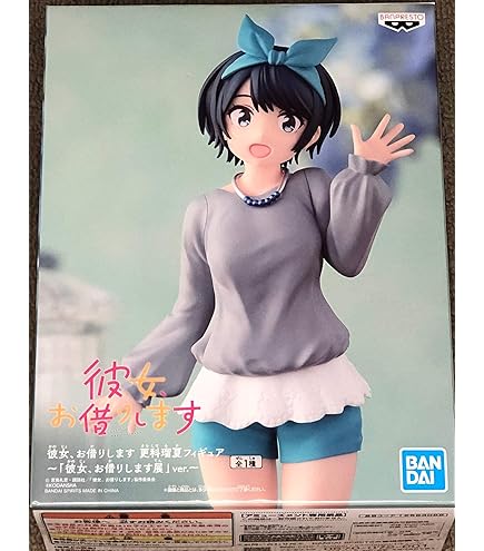BANDAI - かのかり　彼女、お借りします　更科瑠夏　セット TVアニメ『彼女、お借りします』 更科瑠夏 抱き枕カバー