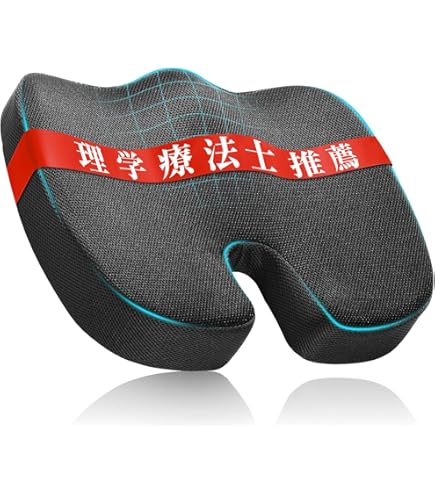 Amazon | ツカモトエイム ポルト エアプリエ スイートプレミアム