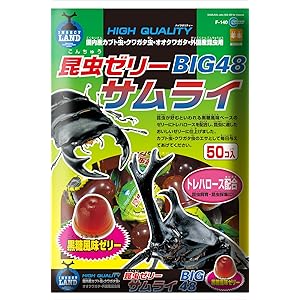 マルカン 昆虫ゼリーサムライ BIG48 16g×50個