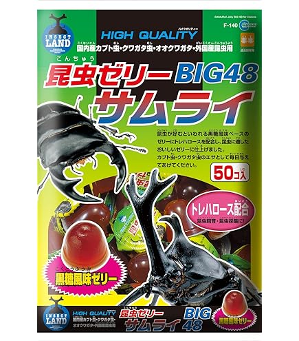 Amazon | マルカン 昆虫ゼリー サムライ ジャンボL (23個入