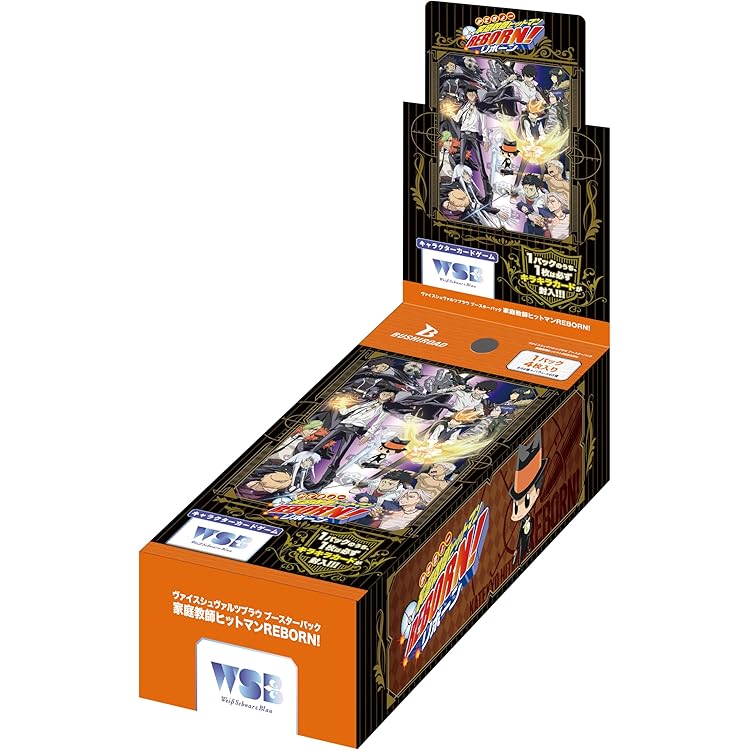 Amazon.co.jp: 決定盤「家庭教師ヒットマンREBORN!」アニメ主題歌