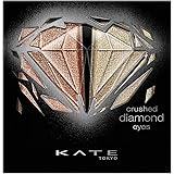 KATE(ケイト) クラッシュダイヤモンドアイズ OR-1【メーカー生産終了品】 アイシャドウ 2.2グラム (x 1)