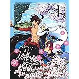 刀語 第四巻 / 薄刀・針 【完全生産限定版】 [Blu-ray]