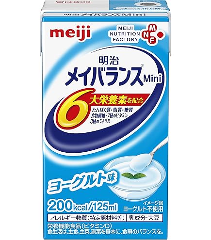 Amazon.co.jp: 明治 メイバランス2.0 200ml×24本 : ドラッグストア