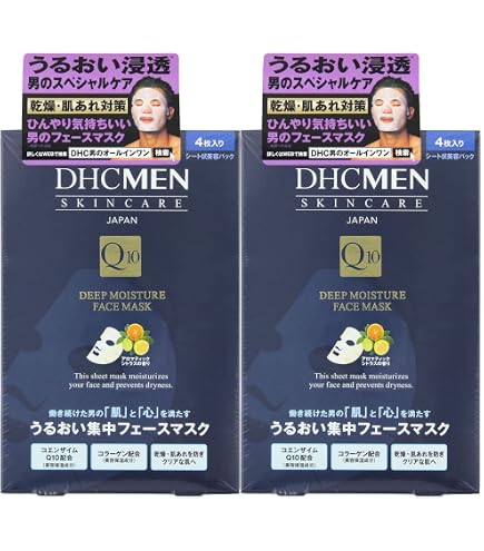 Amazon.co.jp: DHCスパコラスプリーム プレミアムシートマスク 32枚入