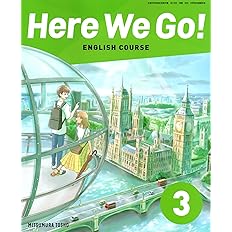 Here We Go English Course 3 文部科学省検定済教科書 中学校外国語科用 本 通販 Amazon