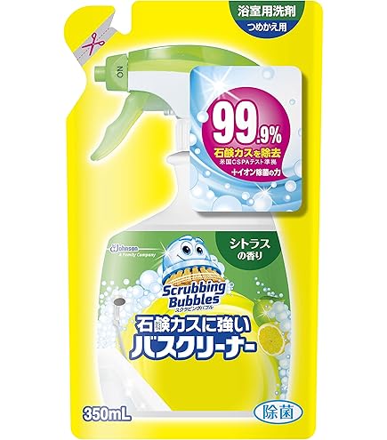 Amazon.co.jp: スクラビングバブル 石鹸カスに強いバスクリーナー
