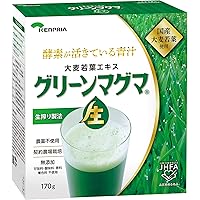 プログリーン　青汁　PROGREEN　160本 プログリーン 青汁 PROGREEN 160本 Amazon | PROGREEN プロ