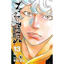 81rJQTYNQFL._AC_UL210_SR210,