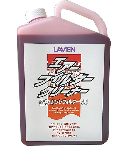 キャサリン★ Amazon | デイトナ(Daytona) モトレックス(Motorex) バイク エア