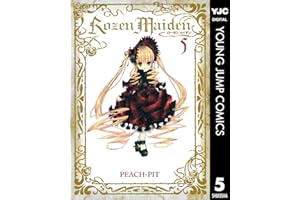 Rozen Maiden 5 (ヤングジャンプコミックスDIGITAL)