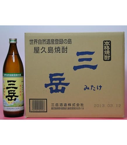 Amazon.co.jp: 三岳 25度 900ml × 12本セット 芋焼酎 : 食品・飲料・お酒