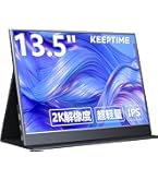 Amazon.co.jp: EVICIV 15.6インチ超薄型/モバイルモニター/モバイル