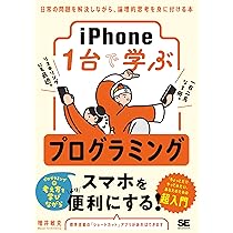 81rKVypH9hL._AC_UL210_SR210,