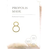 Amazon | Propolis Mist 8(ハチ）プロポリスミスト 250g 化粧水 | htc