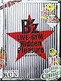B’z LIVE-GYM Hidden Pleasure ~Typhoon No.20~ [DVD]