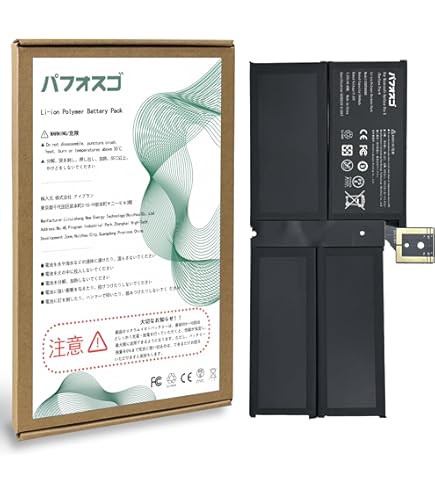 Amazon.co.jp: 明氏 Surface に対応 surface laptop 1769 1782 電池