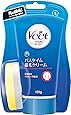 ヴィートメン バスタイム 除毛クリーム スポンジ付150g 単品 150g