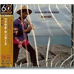 Amazon.co.jp: PHAROAH: ミュージック