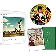 ブエノスアイレス 4Kレストア [Blu-ray]