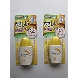 Amazon メンソレータム サンプレイ ベビーミルクa 30g サンプレイ Uvカット 日焼け止め 通販
