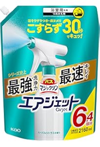 Amazon.co.jp: マジックリン 【大容量】バスエアジェット デカラク