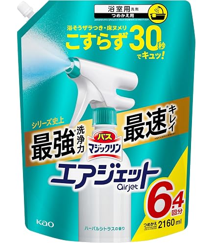 Amazon.co.jp: 【まとめ買い】バスマジックリン エアジェット 液体