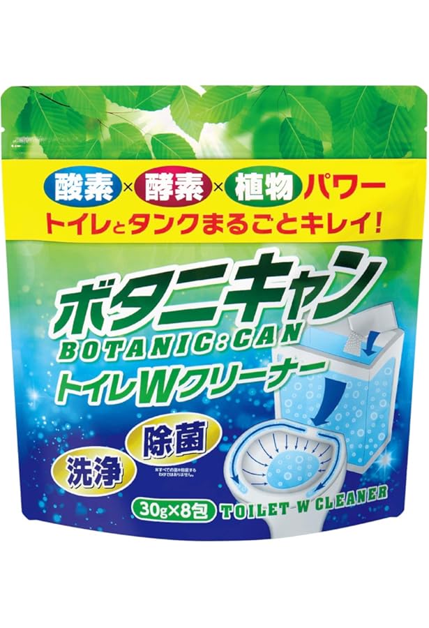 Amazon.co.jp: トイレタンク洗浄剤 簡単 入れるだけ 消臭 除菌 酸素系