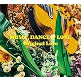 【Amazon.co.jp限定】MUSIC, DANCE & LOVE [完全生産限定盤] [CD + DVD] （Amazon.co.jp限定特典 ： メガジャケ　付）