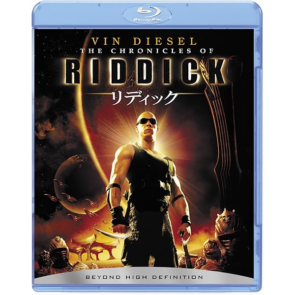 リディック:ギャラクシー・バトル Blu-ray 9jupf8b Amazon.co.jp: リディック:ギャラクシー・バトル Blu-ray (初回