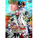 Amazon Co Jp 仮面ライダー 仮面ライダー ゴースト ドライブ 超movie大戦ジェネシス Dvd Dvd ブルーレイ 西銘駿 竹内涼真 金田治