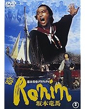 ❶　刑事物語 詩シリーズ DVD-BOX　武田鉄矢 Amazon.co.jp: 刑事物語 詩シリーズDVD-BOX : 武田鉄矢, 杉村六郎