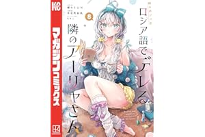 商品サンプル画像