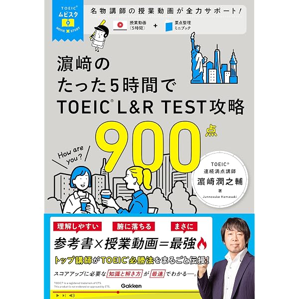 81rNkNBDPGL._AC_UL600_SR600,
