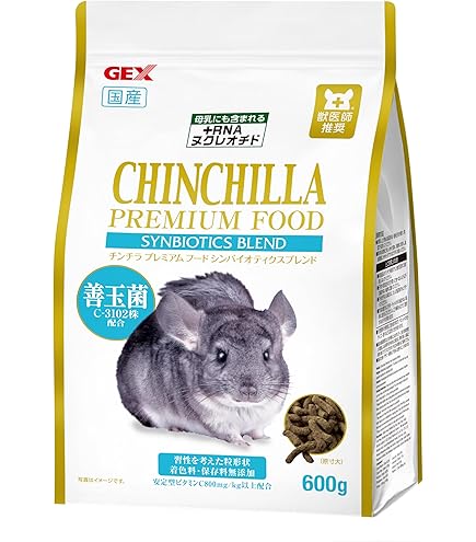 イースター　チンチラセレクションプロ　グルテンフリー600g(200g×3袋) イースター チンチラセレクションプロ グルテンフリー 600g (200gx3袋