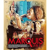 Amazon.co.jp: ヤン・シュヴァンクマイエル 蟲／錬金炉アタノール