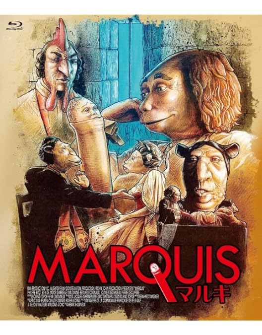 Amazon.co.jp: ヤン・シュヴァンクマイエル 蟲／錬金炉アタノール