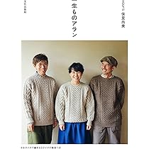 【美品】Thom Browne アランニット 1 Steven Alan（スティーブンアラン）の「＜Steven Alan＞ HAMILTON MOCK