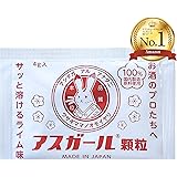 アスガール アスガール顆粒 オルニチン ビタミンB6 サプリメント (10包入り)